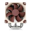 Noctua Охлаждане CPU Cooler NH-U9S - LGA1700/2066/1200/AMD