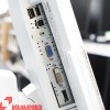 Fujitsu B24T-7 LED
