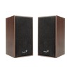Genius тонколони Speakers 2.0 - SP-HF180 - 6W, USB, Wood