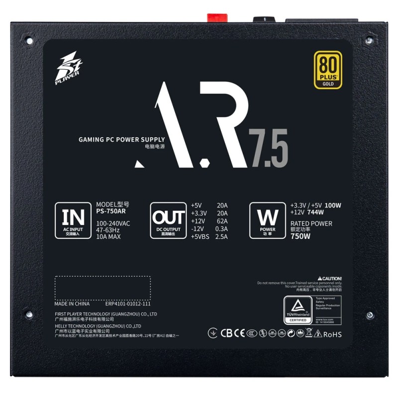 1stPlayer захранване PSU 750W Gold - PS-750AR