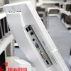 Fujitsu B22W-7 LED