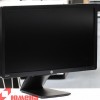 HP Z Display Z23i