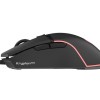 Genesis Gaming Mouse Krypton 220 RGB 6400 DPI With Software Black