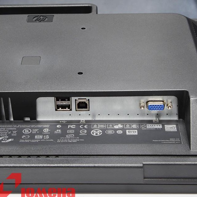 HP L1945WV