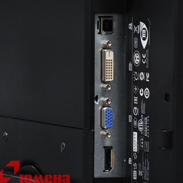 HP Z Display Z23i