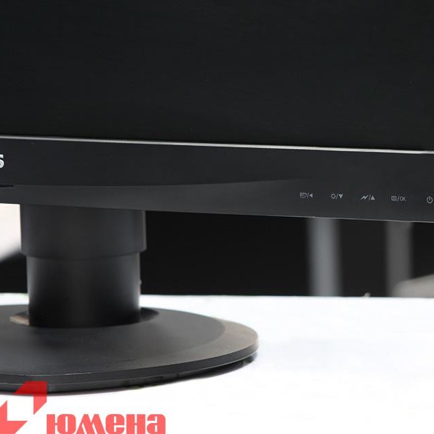 Philips 241S4LCB