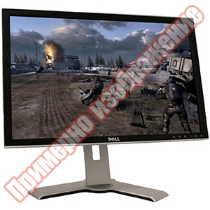 HP Compaq LA2205wg