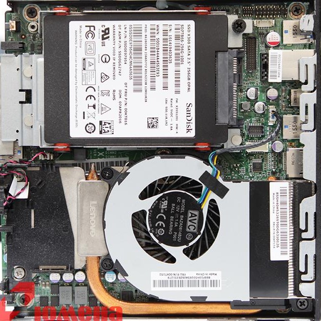 Lenovo ThinkCentre M700