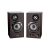 Genius тонколони Speakers 2.0 - SP-HF1812BT - 50W RMS, Bluetooth 5.3, Dark Brown