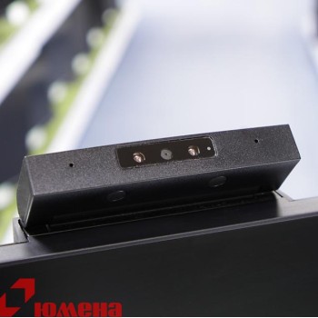 Philips 242B1H
