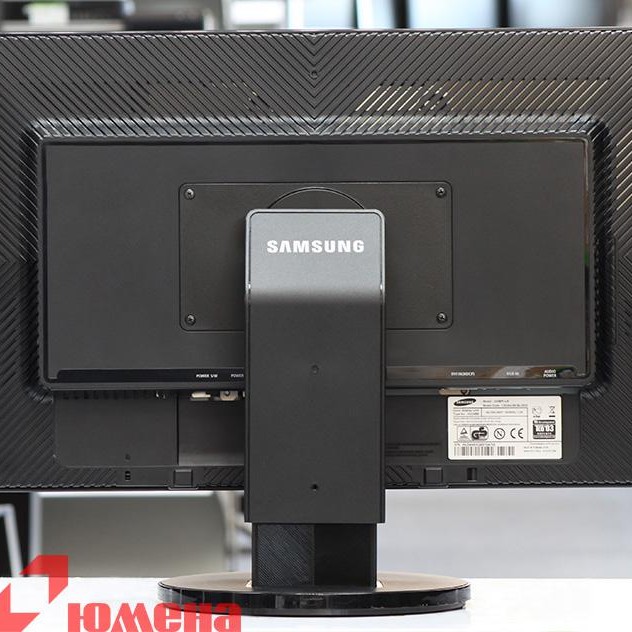 Samsung 245Bplus