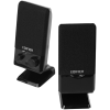 Edifier M1250 2.0 Audio System, USB, AUX, 1.2W (RMS), Volume Control, Black